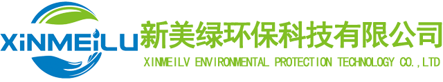 復(fù)合堿-龍巖市新美綠環(huán)?？萍加邢薰?></a>
            <button type=